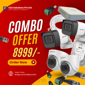 cctv